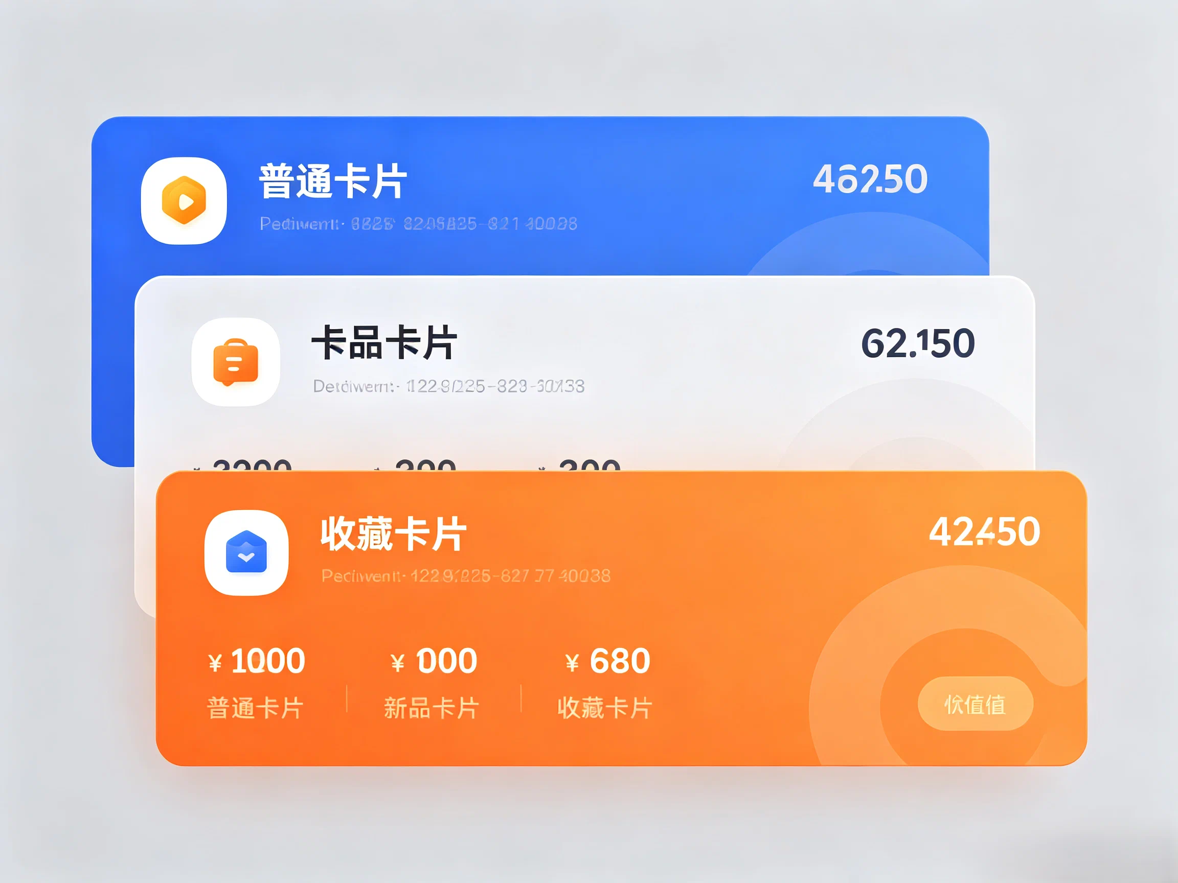在线5位QQ估价工具，一键查询账号最终估值